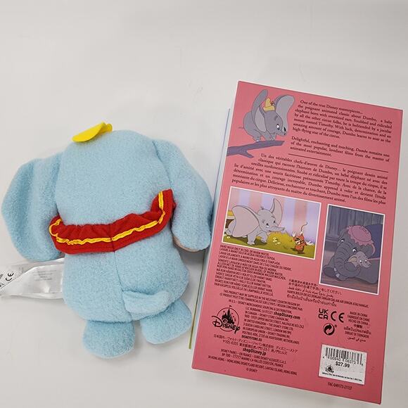 Disney Dumbo Gift Set - 5 item set - Picture 12 of 14